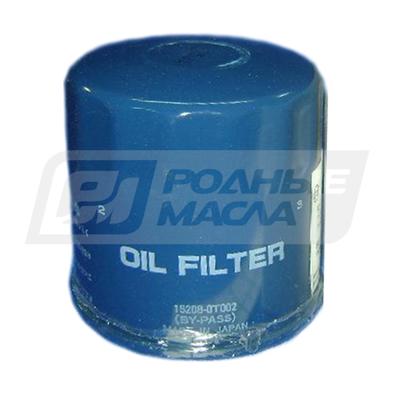 BOSCH N-9-TR (C-220) BN9TR